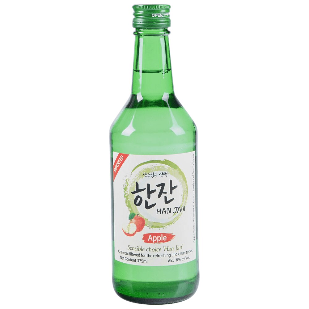 Hanjan apple
