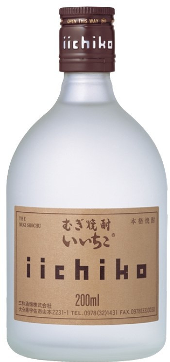 Iichiko 750 ML