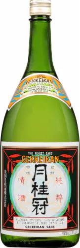 Gekkeikan:Gekkeikan Sake