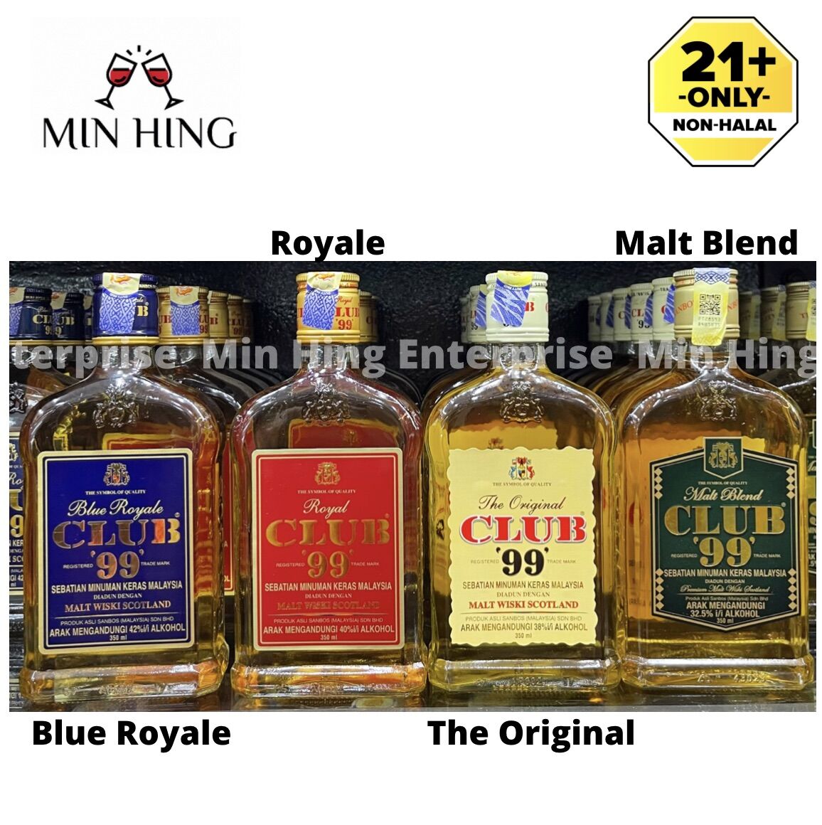 RoyalE club blend 80 375ml